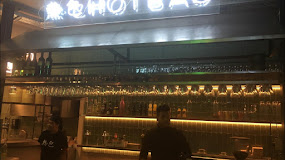 Imagen Restaurant La Bionda
