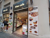 Imagen Friss Juice Cafe