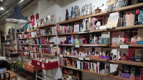 Fotografía de Ubik Cafe