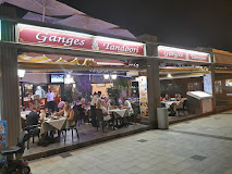 Imagen Ganges Tandoori