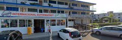 Imagen Aries Bar and Grill