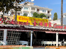 Fotografía de Cuenco de Oro