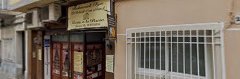 Fotografía de el rebost d"en manel