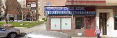 Fotografía de Cafeteria Varela Teledonner Kebab 2