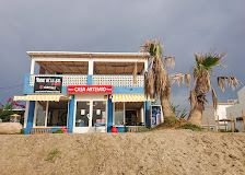 Fotografía de Casa Artemio
