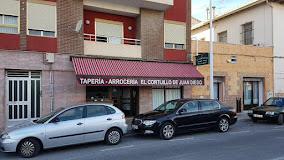 Fotografía de El Cortijillo