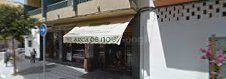 Fotografía de Arca de Noe