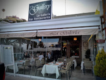 Imagen La Galeria