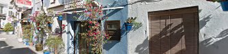 Imagen El Patio de Mendoza