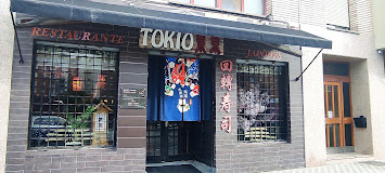Fotografía de Tokio