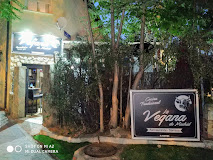 Fotografía de La Vegana