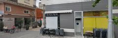 Fotografía de ANTICAPIZZA GANDIA PRADO