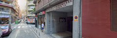 Fotografía de Bar Aki Pikamos