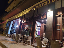 Fotografía de Bar Sobrino Ostatua