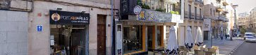 Fotografía de El Patio Cordobés