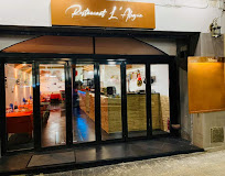 Imagen El Porró
