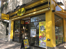 Imagen Frutos Secos El Rincon S. L.