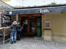 Fotografía de Txuleta S.L.