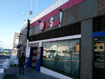 Imagen RESTAURANTE TIO SAM