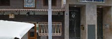Imagen rincon del paraiso