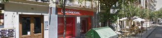 Fotografía de Bar Antzara