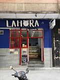 Imagen Bar La Parra