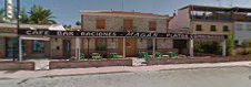Imagen Bar Magan