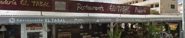 Fotografía de El Tabal Restaurante