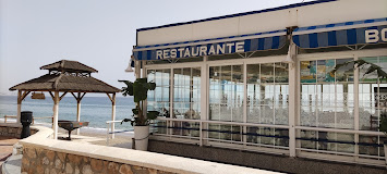 Fotografía de Restaurante Chiringuito Botavara Playa, Fuengirola