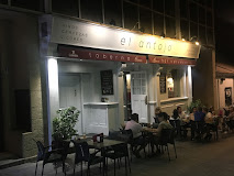 Fotografía de El Antojo Bar