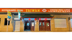 Imagen Restaurante Chino Taiwan