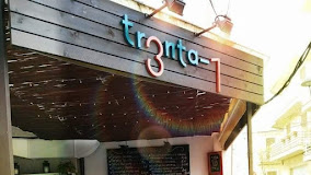 Fotografía de Tr3nta-1
