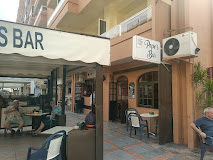 Fotografía de Bar Pepe