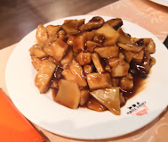 Imagen CHINA TOWN RESTAURANTE