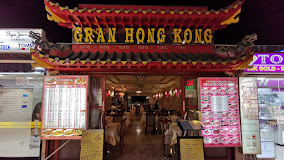 Fotografía de Gran hong kong puerto rico