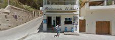 Fotografía de Restaurante El Portet