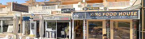 Fotografía de Restaurante ''Dave's''