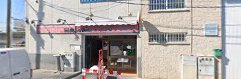 Fotografía de Restaurante Ferrocarril