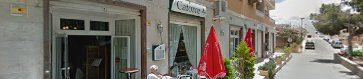 Fotografía de Catorce