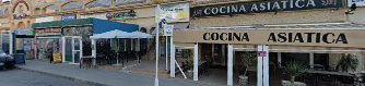 Imagen Ashoka Indian Reastaurant la Zenia Orihuela Costa