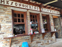 Fotografía de Bar Kilowatio