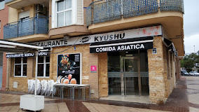 Imagen Restaurante Kyushu