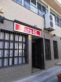 Restaurante Ruta 42 en Barcelona