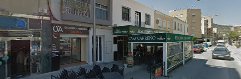Fotografía de Restaurante Casa Carreño