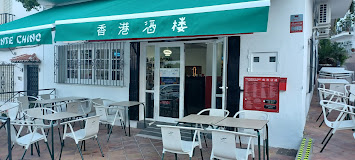Imagen Restaurant Chino Hong Kong