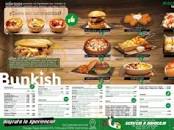 Fotografía de Bunkish Burguer and Kumrubar