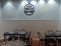 Fotografía de pizzería abruzzo