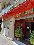 Imagen Restaurante Chino Gran Chen Tu