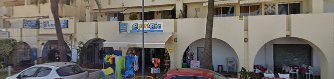 Fotografía de Taberna Mar De Alborán